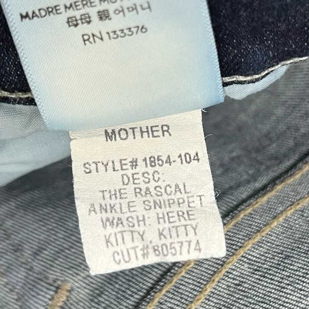 MOTHER The Rascal Ankle Snippet in Here Kitty Kitty Size 24